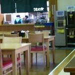 本宮の湯　うまの背 - 店内