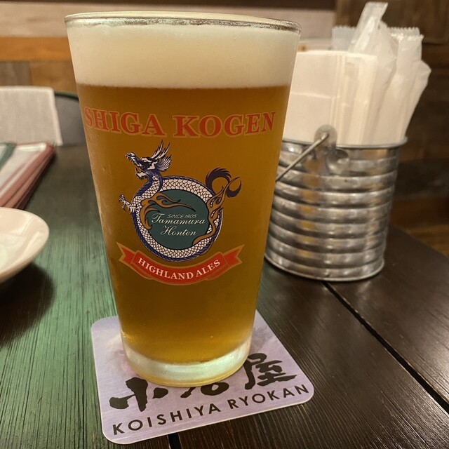 小石屋旅館 - 湯田中/ダイニングバー | 食べログ 小石屋旅館 - 湯田中/ダイニングバー | 食べログ