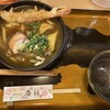 手打うどん　香村 - 