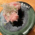 Sushi Kuine - 