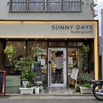SUNNYDAYSpuddingcafe - 