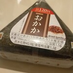 セイコーマート - 料理写真:
