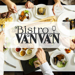 Bistro VANVAN - ロゴパーティー