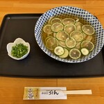 ふる里うどん  - 