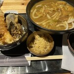 Udon Ryouri Sen - 