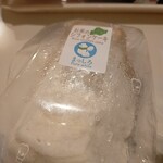 道の駅 田園の里うりゅう 特産品直売施設 - 