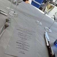 ブラッスリー ポール・ボキューズ 大丸東京 - 