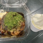 高見のたこ焼 - 