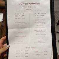 中華旬彩 森本 - 