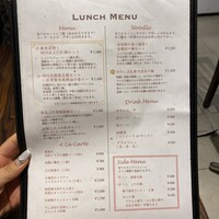 中華旬彩 森本 - 