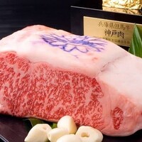 神戸ビーフ・A5サーロインステーキ100g　ランチ       12500+税