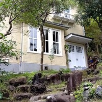 LAINE INAMURAGASAKI - 