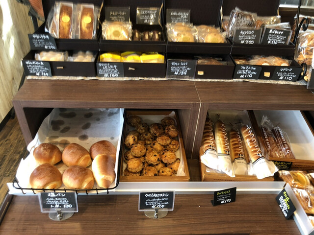 ブランジェ ササキ（Boulanger SASAKI） - 弘高下（パン）の写真