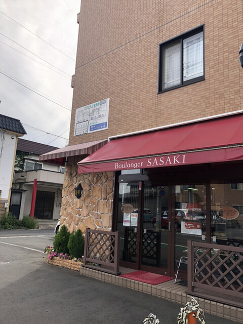 ブランジェ ササキ（Boulanger SASAKI） - 弘高下（パン）の写真