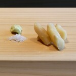 Sushi Hōseki - Kenji Gyoten - 