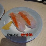 Minami Bousou Yamato Zushi - 金目鯛