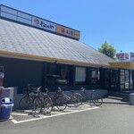 Matsuya - 相模原市の鹿沼台にある松屋さんは
                        
                        松のや併設店になっております。