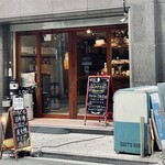 APE BREWING 自家製クラフトビール、酒と肴とおばんざい - 