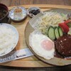 GENPE - ハンバーグ定食