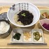 韓国食堂 ソウルフル キッチン - 料理写真:チャジャン麺定食