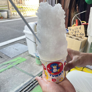 井上製氷店_1