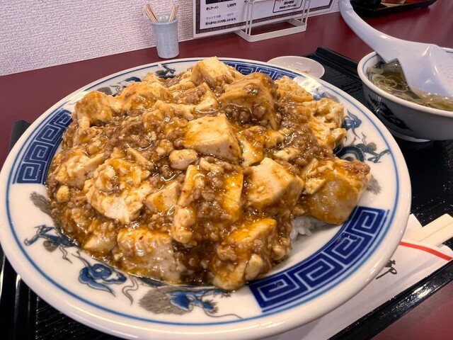 中華料理 信 &ndash; かみのやま温泉｜山形・上山市の本格中華レストラン