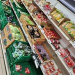 ビッグ・エー - 料理写真: