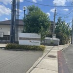 カフェ ピッコリーニ - 