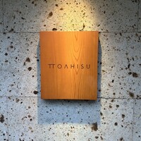 TTOAHISU - 