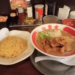 ラーメン東大 - 