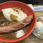 カレースマイル - 