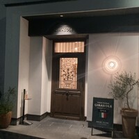 トラットリア ジラソーレ - 外観