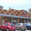 Ａ＆Ｗ 糸満店