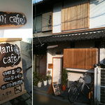 mani cafe - 