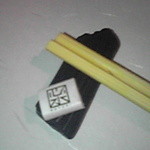 心水 - 炭の箸おき