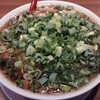 麺や太華 横浜橋店