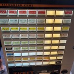 自家製中華そば としおか - 