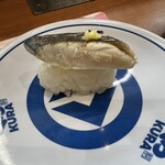 Muten Kurazushi - 