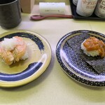 Hama Zushi - 