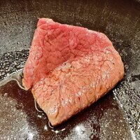 USHIMITSU NISHIAZABU - 