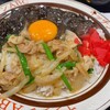 キッチンABC 西池袋店