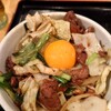 Shinkawa Taishouken Hanten - レバ野菜丼卵黄つき