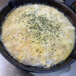 Teppanyaki Kawahara - とろろチーズ焼