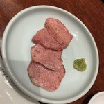 焼肉ごぎや - 