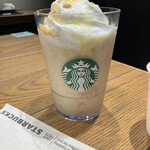 STARBUCKS COFFEE - 