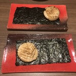 酒菜 田の神 - 