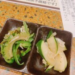 板くら慎之輔 - 