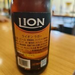 アフリカンプラザ - ドリンク写真:こういうなかなか手に入らない瓶ビールもあります