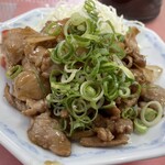 まるみ - 