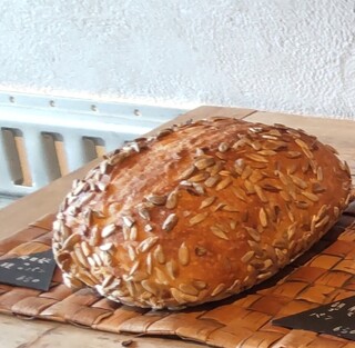 ラムヤート - ひまわりの種のパン